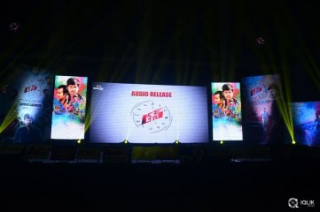 Run Movie Audio Launch